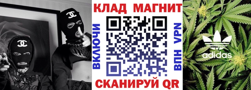 Купить наркоту Пойковский A-PVP  Cocaine  Гашиш  Меф мяу мяу  Каннабис 