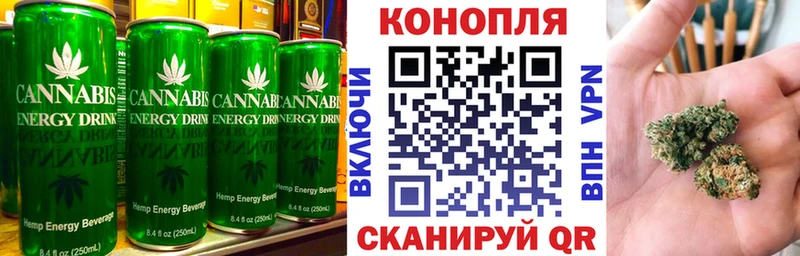 закладка  KRAKEN зеркало  Еда ТГК марихуана  Пойковский 