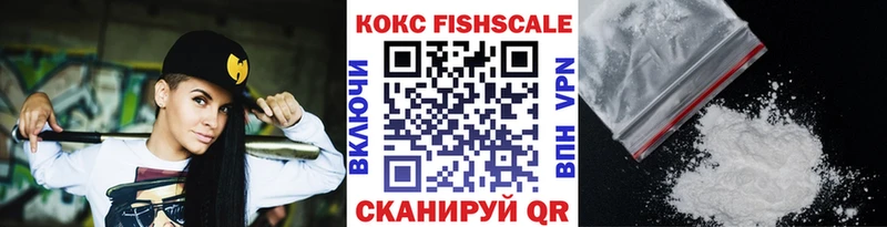 Cocaine Боливия Пойковский