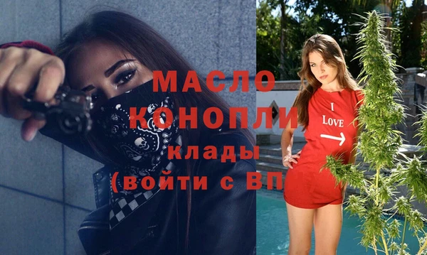 гидропоника Балабаново