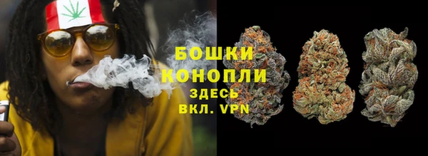 первитин Баксан