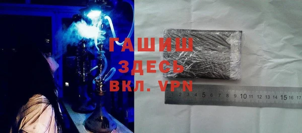 первитин Баксан