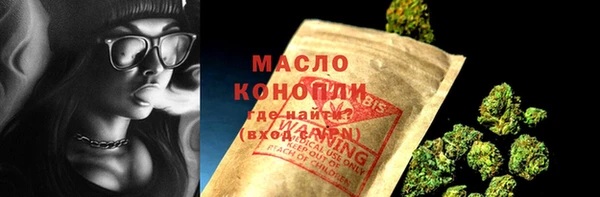гидропоника Балабаново