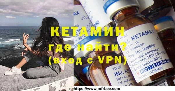 первитин Баксан