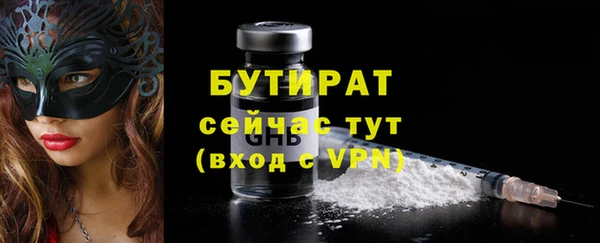 гидропоника Балабаново