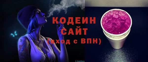 прущая мука Пересвет