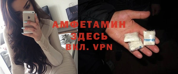 гидропоника Балабаново