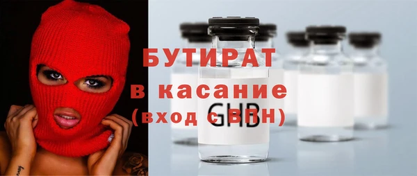 гидропоника Балабаново