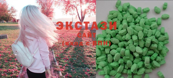 гидропоника Балабаново