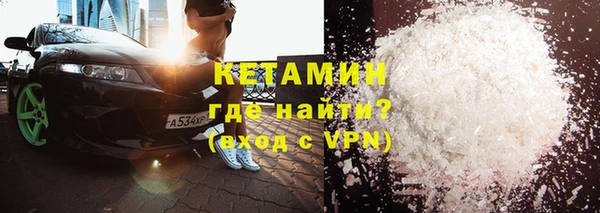 прущий лед Переславль-Залесский