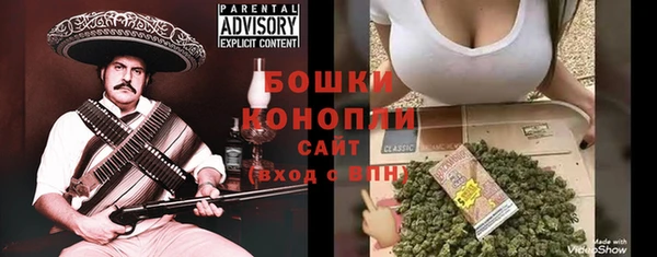 гидропоника Балабаново