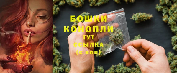 первитин Баксан