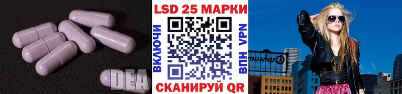 даркнет сайт ОМГ ОМГ ТОР ЛСД экстази ecstasy Пойковский