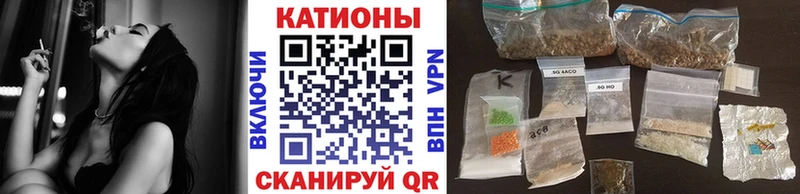 Меф VHQ  KRAKEN   Пойковский 